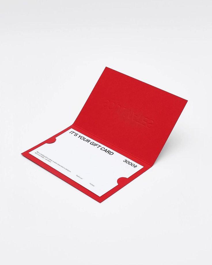 Gift card