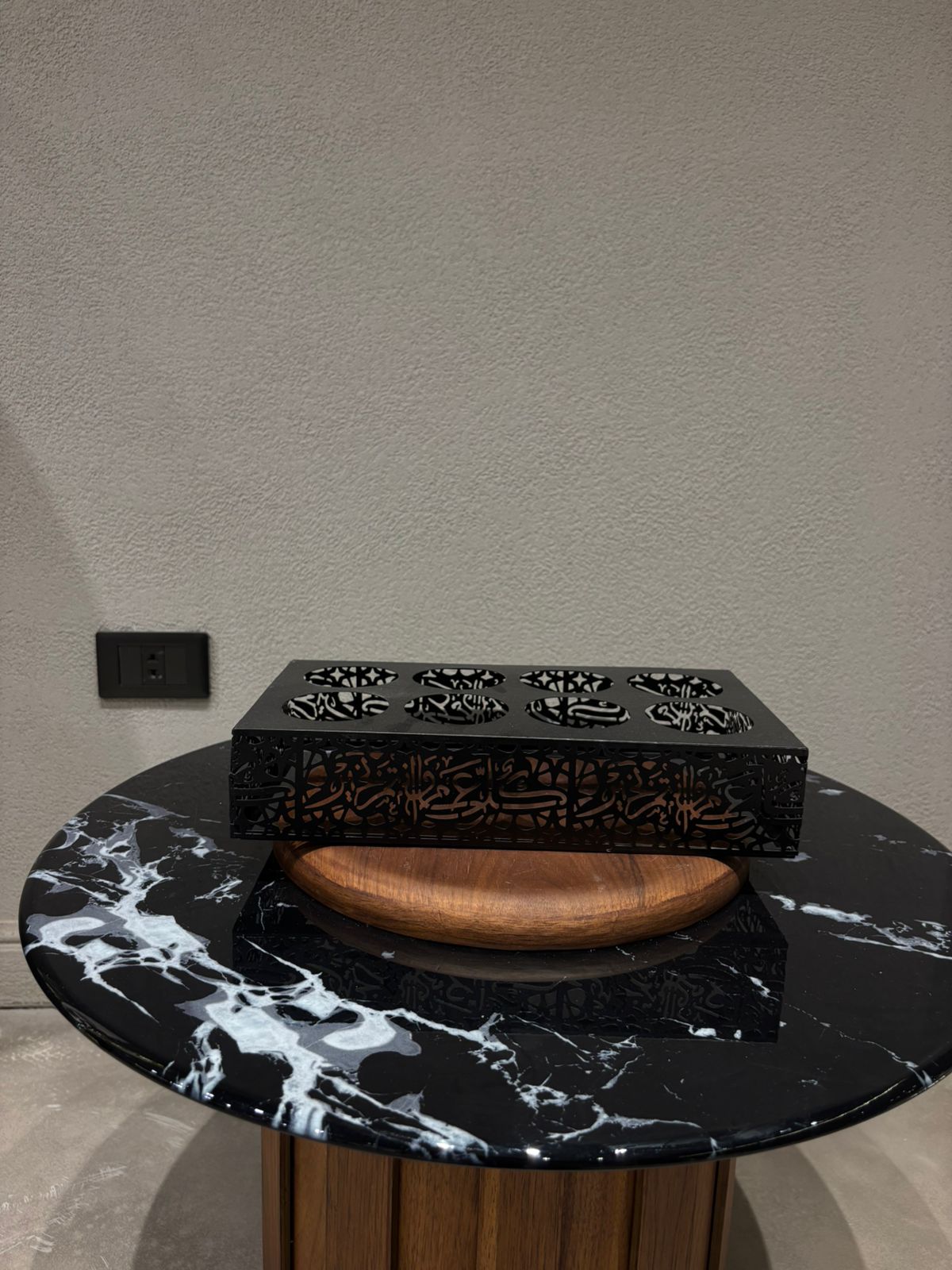 Ramadan Coffee Holder