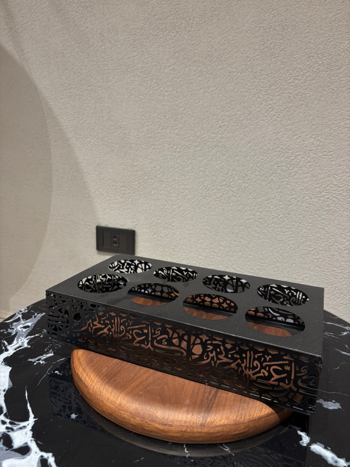 Ramadan Coffee Holder