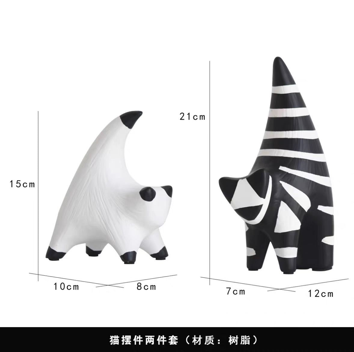 Home decoration