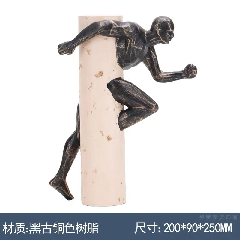 Home decoration
