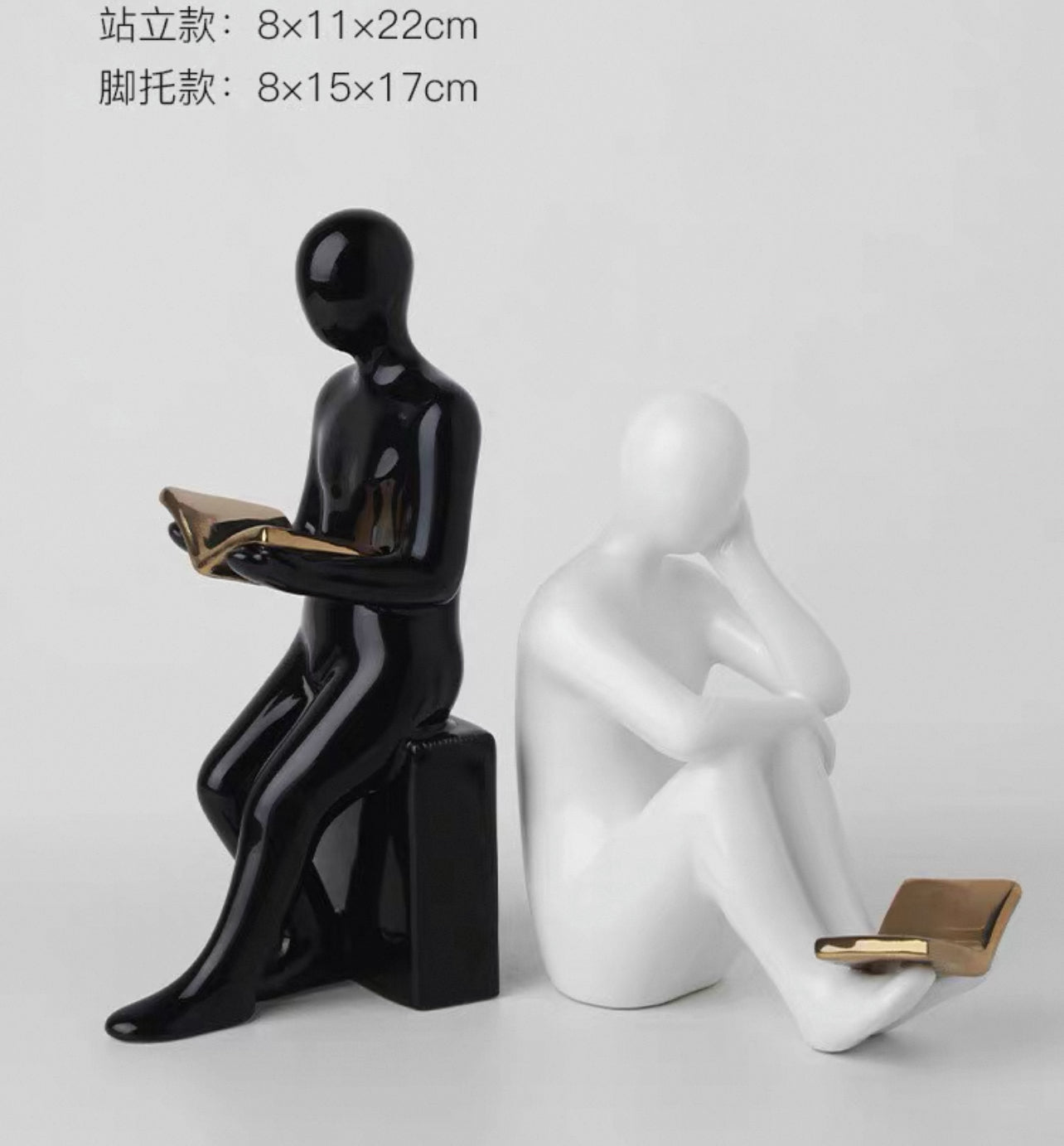 Book end
