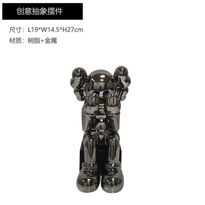 Abstract sitting figure