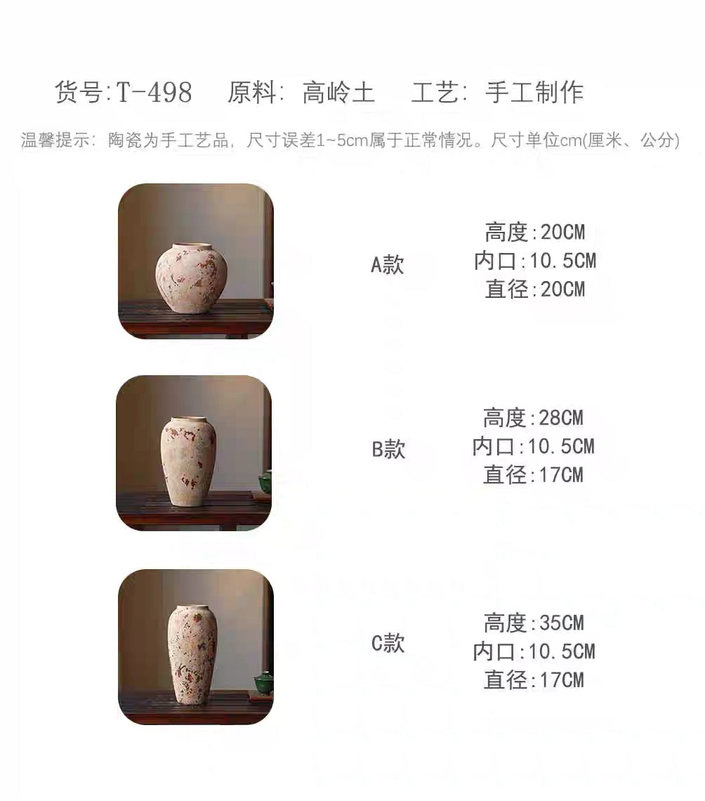 Boho vase set