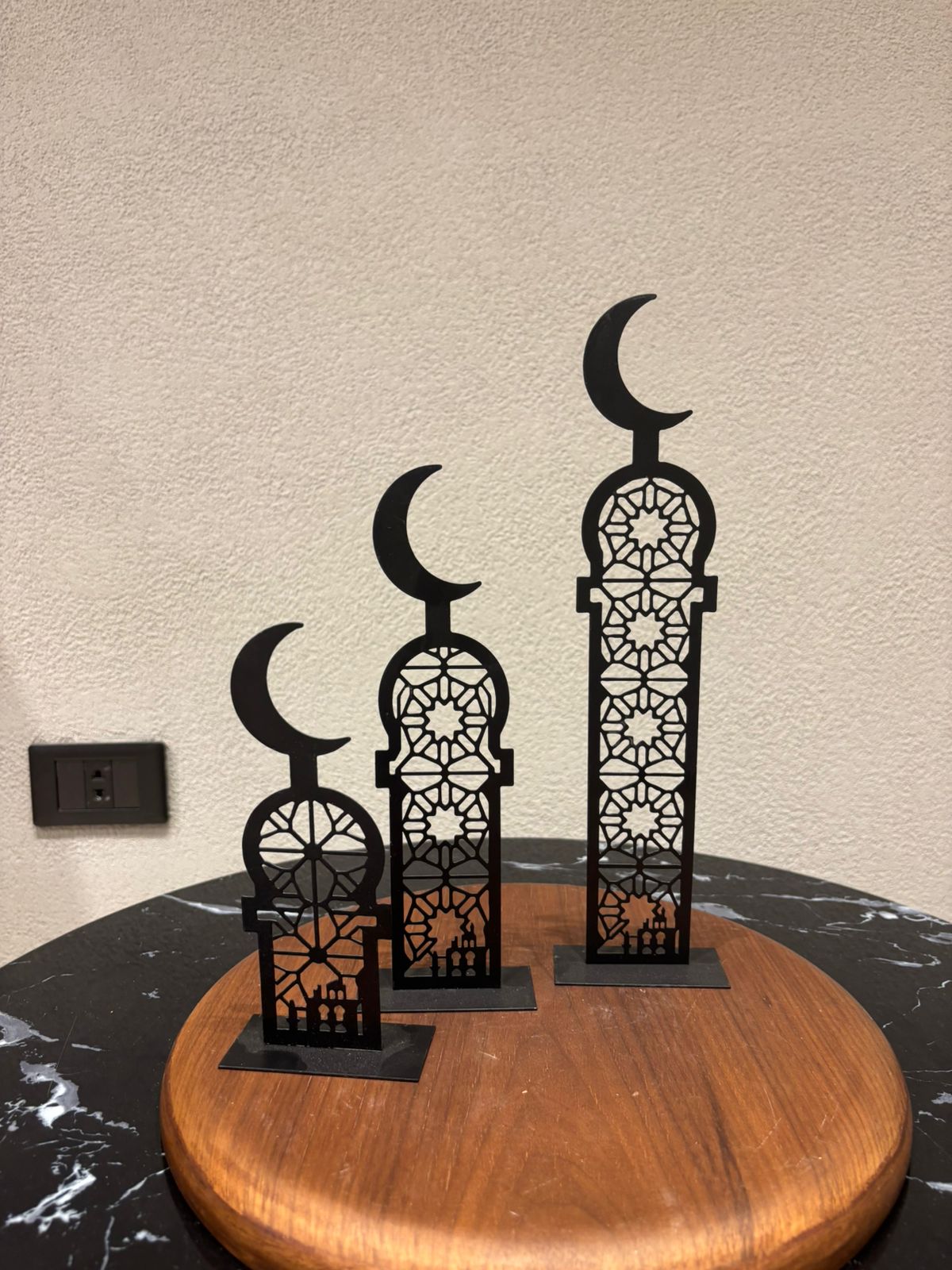 Ramadan Decoration